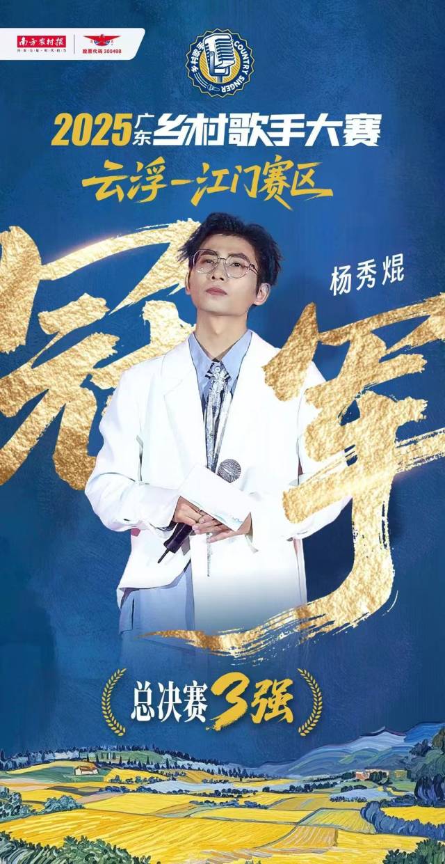 最高检发布10件检察机关刑事抗诉典型案例
