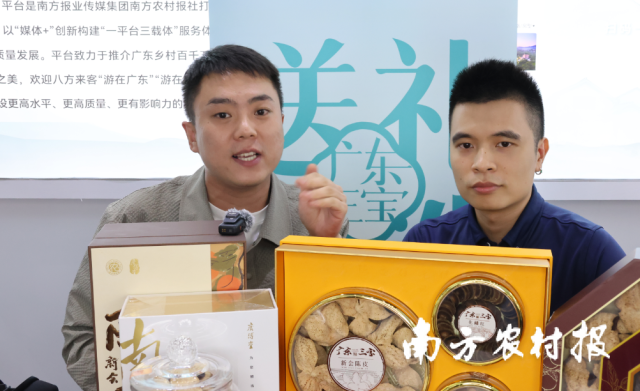 深珠低空快线开通一个月,接待乘客20余人次