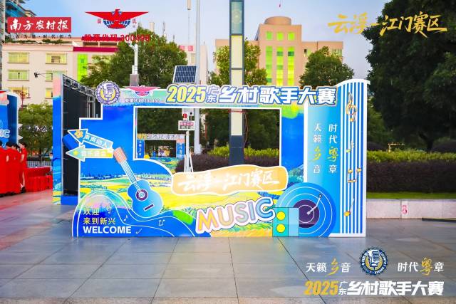 揭阳防汛应急响应提升为Ⅲ级