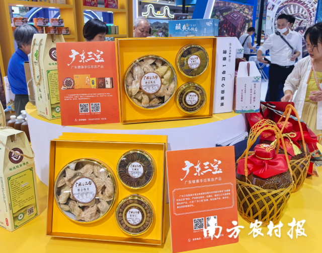 警惕！有人冒充消防救援机构推销产品！