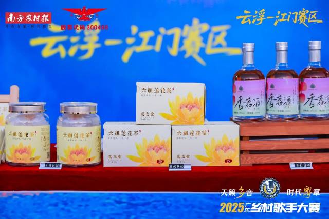 广东召开座谈会聚焦生猪产能“瘦身”，借“媒体+”赋能扩宽猪肉销售路径