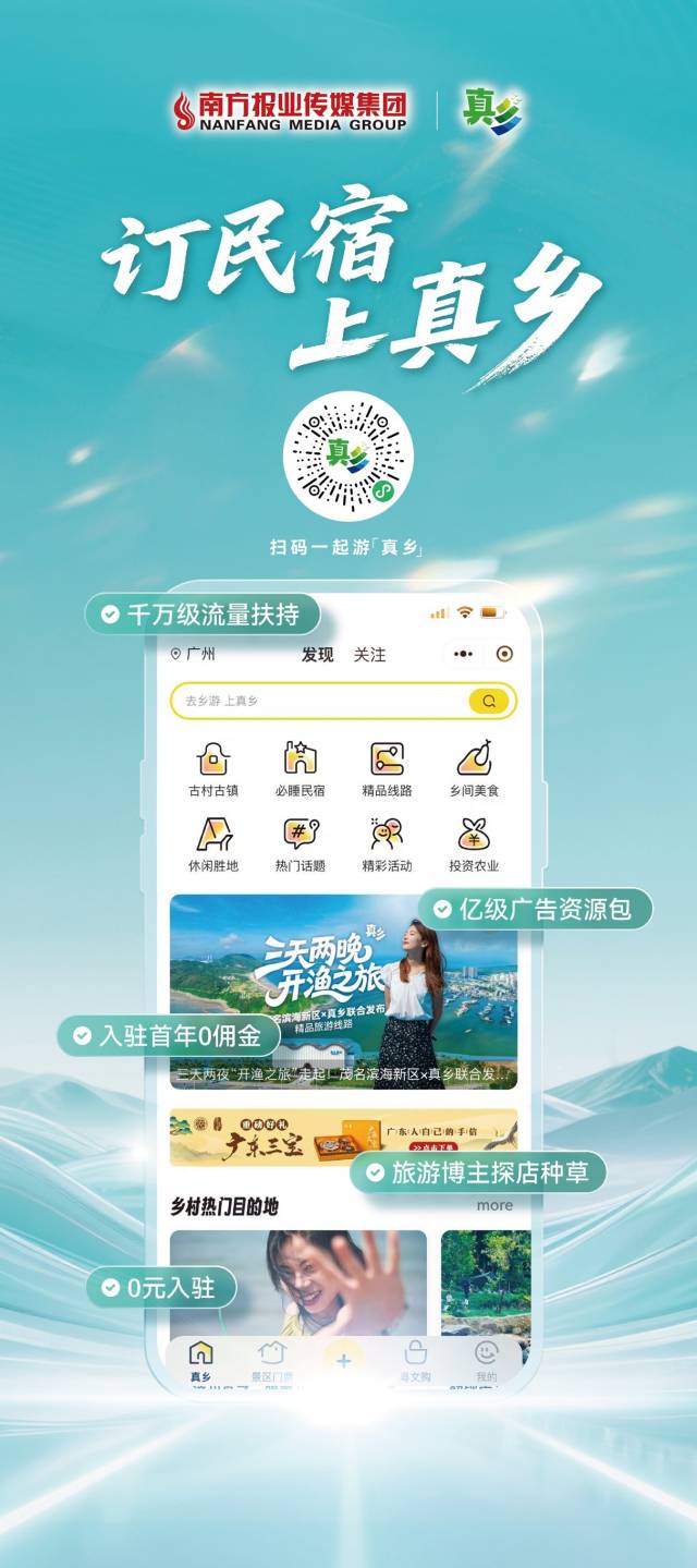 群智咨询:三季度智能手机面板价格整体呈现稳中有降的趋势