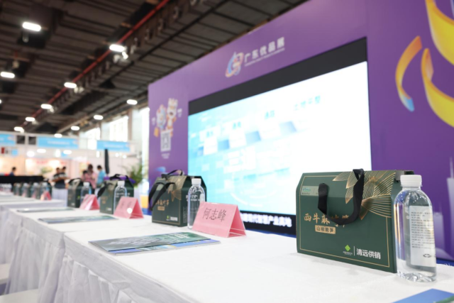 我市开展2025年金融业“3·15”金融消费者权益保护教育宣传活动