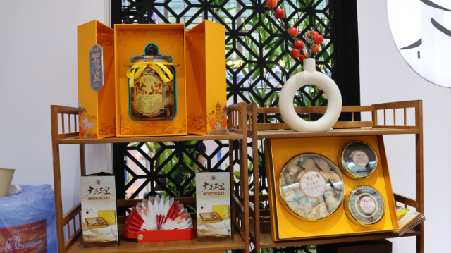 南方农村报 杨娉婧 制图