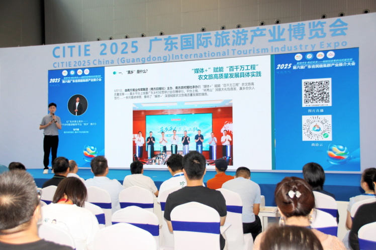 非遗民宿评定树立行业标杆