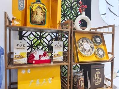 手信+文旅完美邂逅！广东三宝亮相广东旅博会