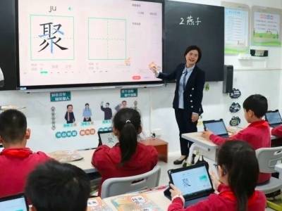 大朗镇黄草朗小学：非遗+科技，打造“朗悦”AI智慧课堂