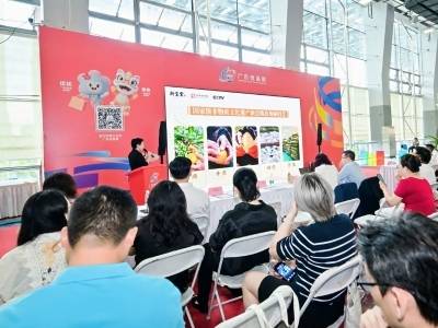 广东启动2025年度“礼好广东·粤来越好”优品甄选活动