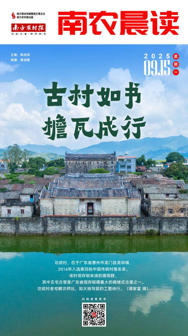 富国银行看好英伟达(NVDA.US)H20芯片需求 支持Q2业绩 上调目标价至220美元