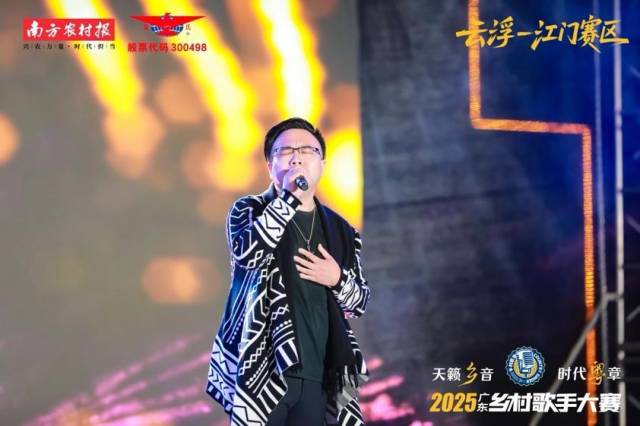 梁杰以一曲《李香兰》摘得季军。