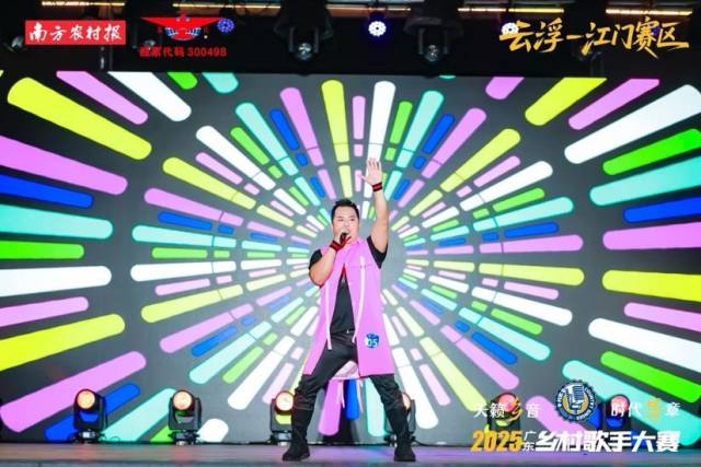 苏卫桦以港乐《oh la la》夺得亚军。