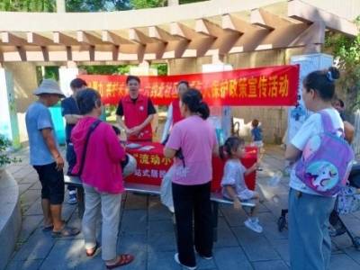 六约北社区：从“等诉求”到“送服务”，“流动小红桌”破解治理难题