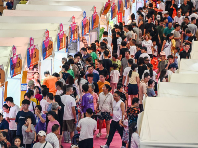 引爆人气，兑现商机！东莞台博会促成40亿元意向采购