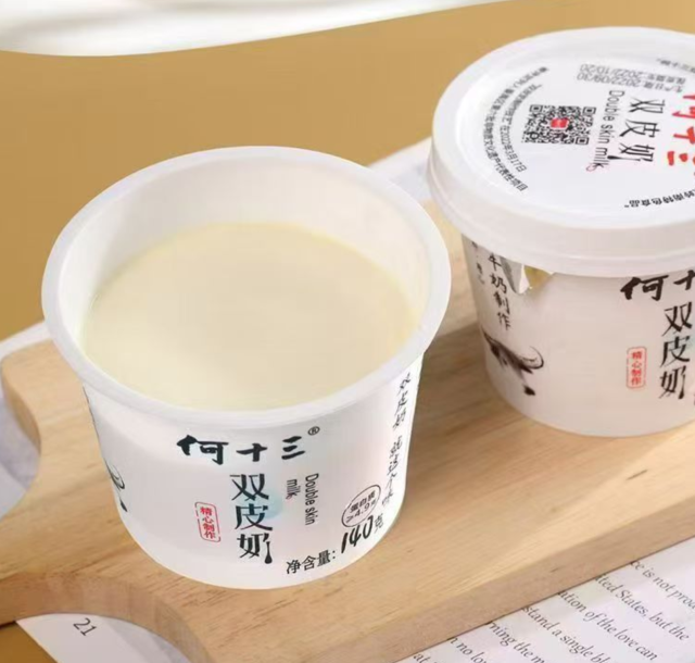 广告不可任性！内蒙古互联网广告监测平台上线