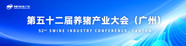 美国7月服务业持续扩张 就业与通胀压力引发担忧
