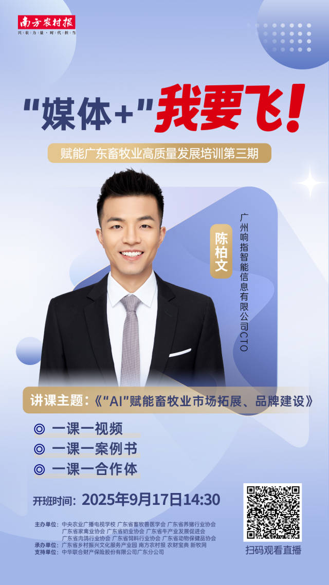 特朗普：税率将提高至250%