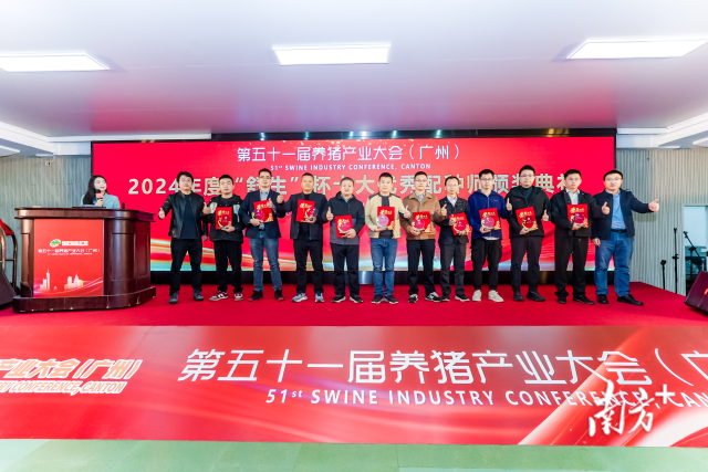 广东部署开展电动自行车及配件专项执法行动