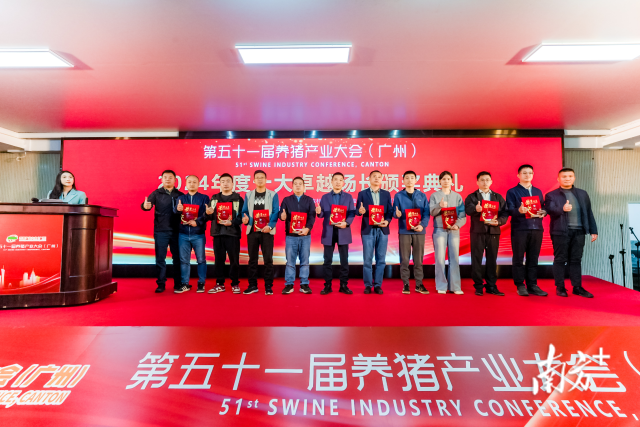瑞和数智（03680）：估值修复进行时，14亿港币市值与战略升维的巨大预期差