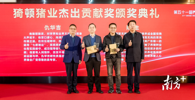 七夕来珠海日月贝，免费看国潮音乐派对！