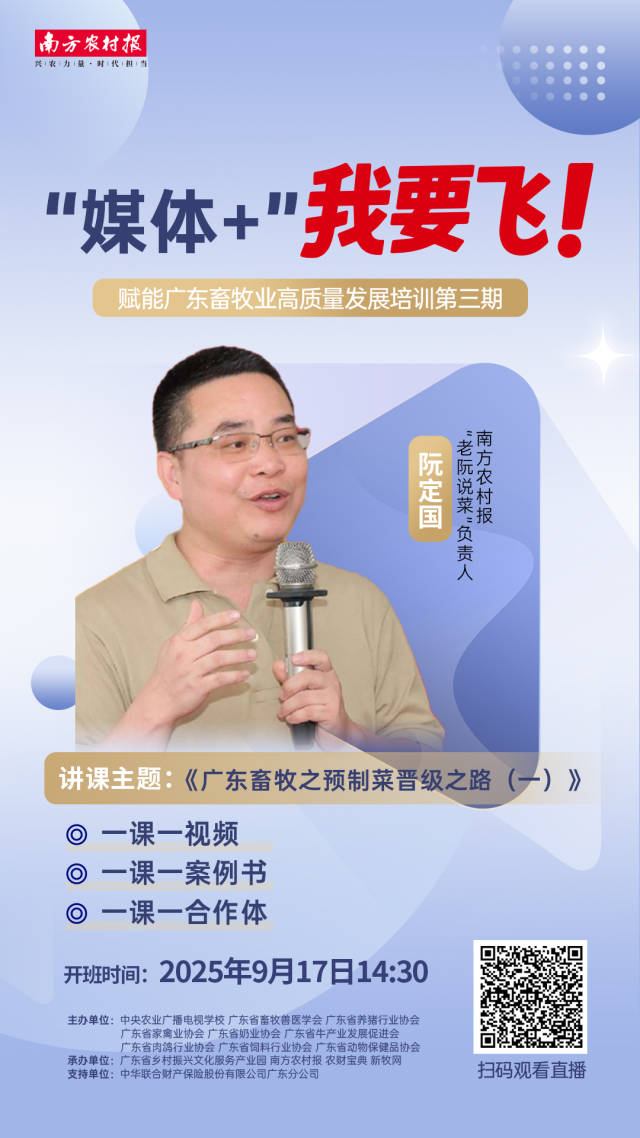 美银：可口可乐(KO.US)基本面依然稳健 重申“买入”评级