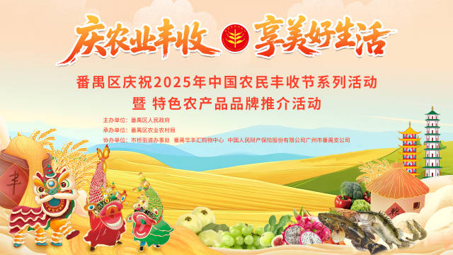 黑龙江省药监局出台“21条”!支持生物医药产业高质量发展