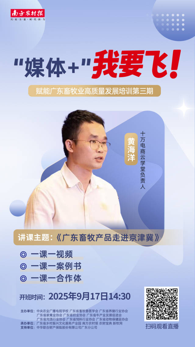 特朗普：税率将提高至250%