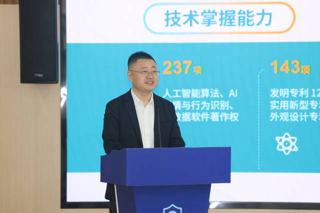 云蝶科技： 深耕垂类场景，推动AI与实体经济深度融合