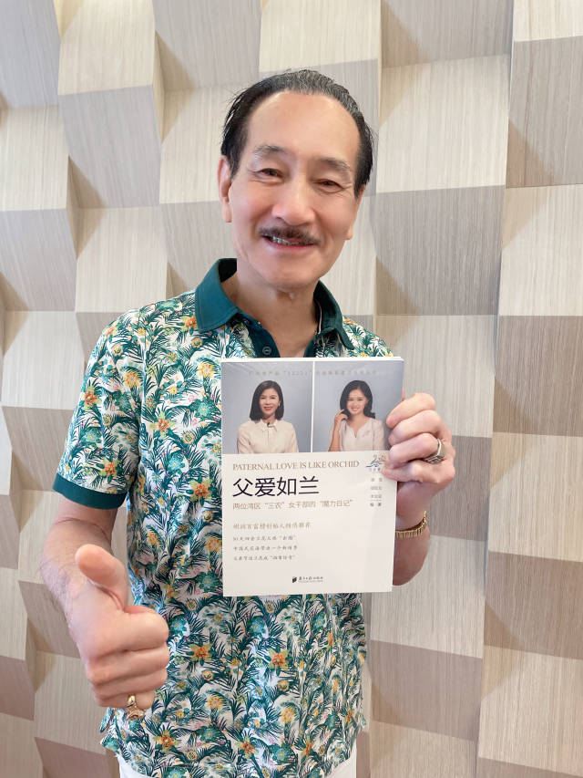 香港食品委员会主席许伟坚为肇庆品牌农产品点赞。