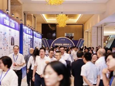南方观察｜以赛兴业、以赛促融，东莞“乘数而上”