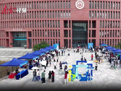 清远掀起网络安全宣传热潮，大学生们说“有创意”“有干货”｜亮点回顾