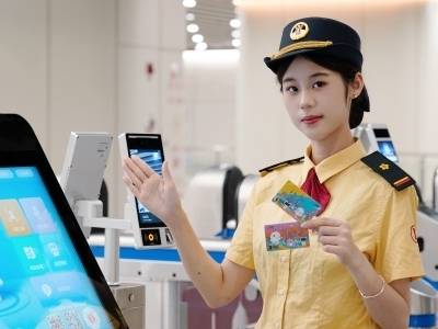 广州全运会主题地铁日票开售！这些车站就能买到