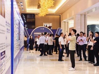 视频｜数据价值如何充分释放？东莞这场决赛给出创新答案