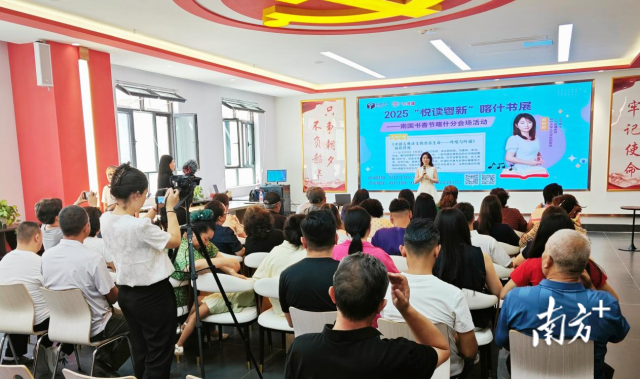 申万宏源：A股牛市氛围将持续，科技和制造业反内卷或为主线