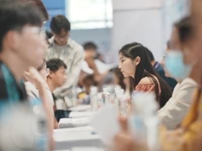 300万年薪虚位以待！9月24日黄埔赴中国科学院大学招人啦