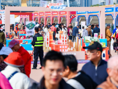 @老广，你有一封来自“疆品南下”的邀请函，请查收！