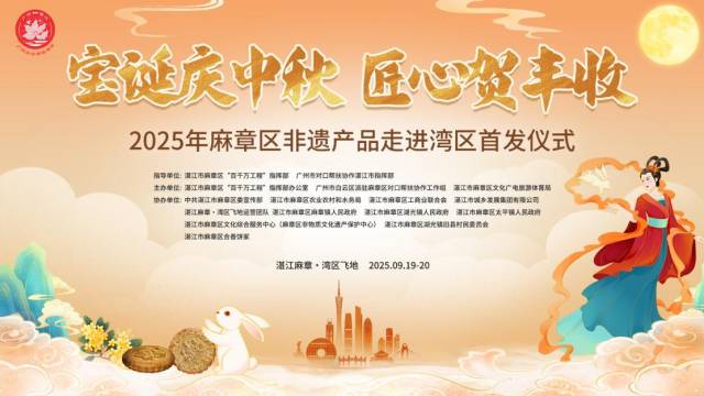 东软总体与贵州省大数据睁开规画局告竣策略相助