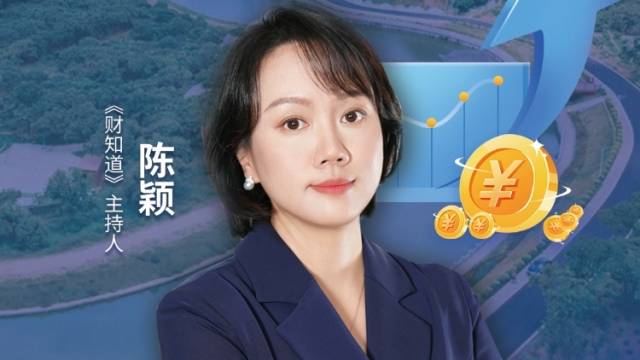 全国才5个试点，茂名凭什么“上榜”？| 财知道·号外