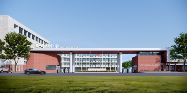 大墩中學煥新工程設計圖。 受訪者供圖 大墩中學煥新工程設計圖。 受訪者供圖