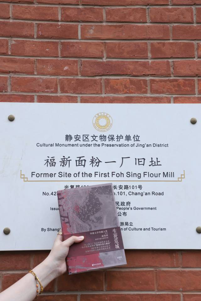 2025年8月，正值中国人民抗日战争暨世界反法西斯战争胜利80周年之际，浙江文艺出版社KEY-可以文化推出《生死危城》。浙江文艺出版社KEY-可以文化供图