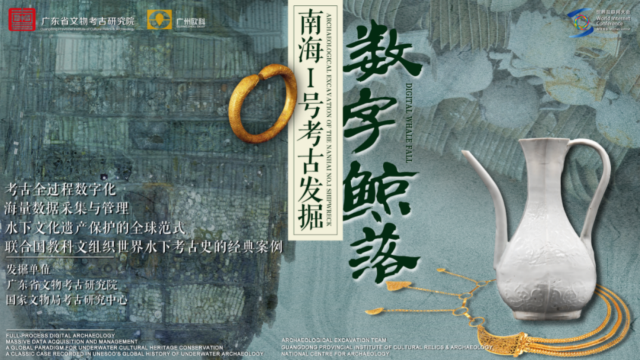 海报