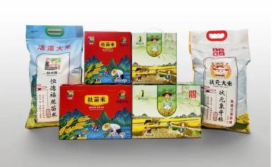 福建省防指启动防台风Ⅳ级应急响应