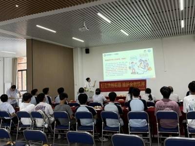 携手共筑“无诈校园”，邮储银行筑牢安全防护墙