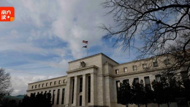 美联储降息，全球资产重启排位！钱该往哪儿放？