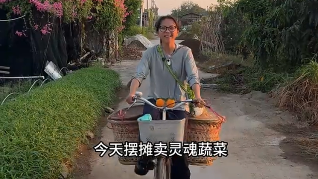 今天村里集市摆摊卖春菜。