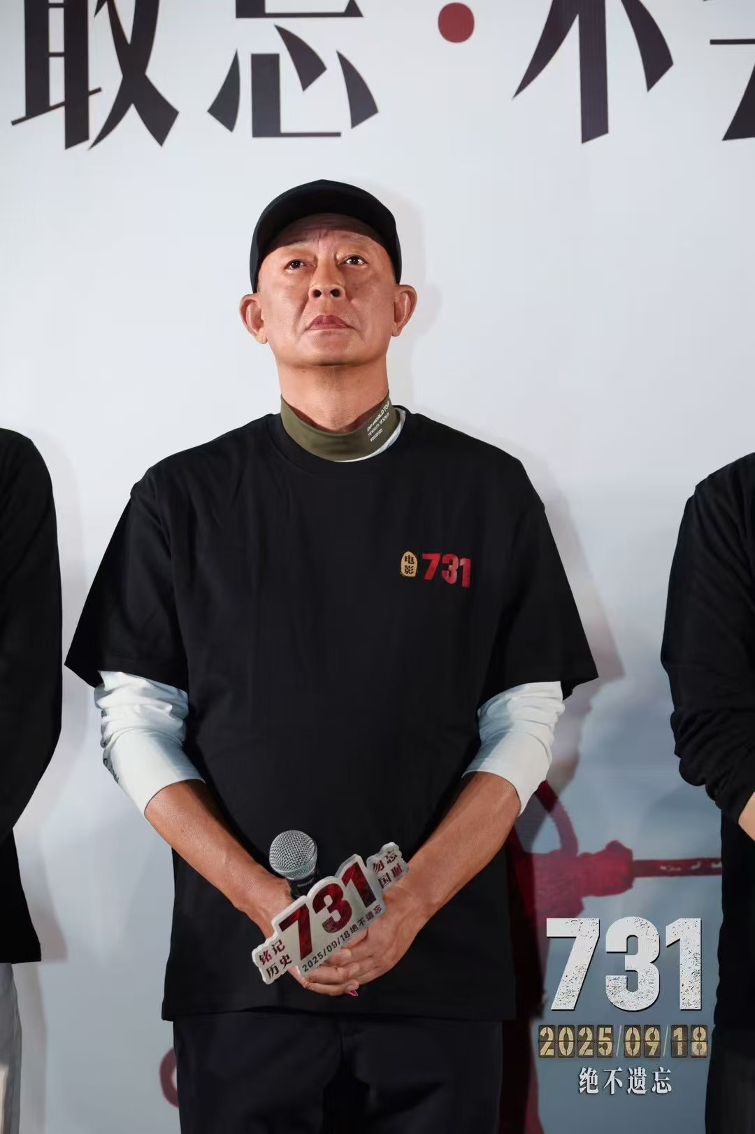 克里斯托弗·施瓦辛格（Christopher Schwarzenegger） - 美国续航教育, image size:1080x1621