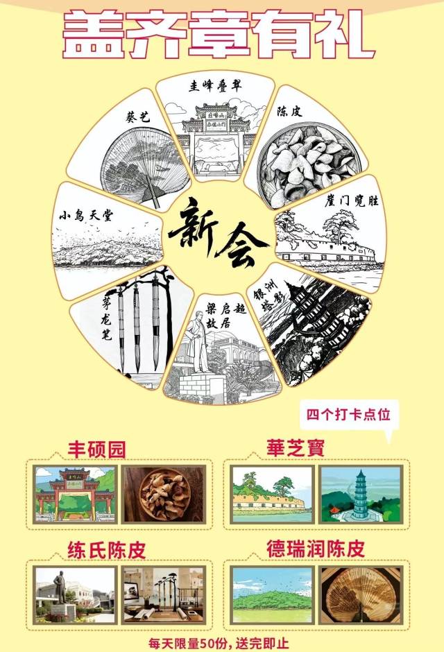 AI重塑商业竞争格局：大摩揭示五大投资机遇 Adobe(ADBE.US)、亚马逊(AMZN.US)获重点推荐