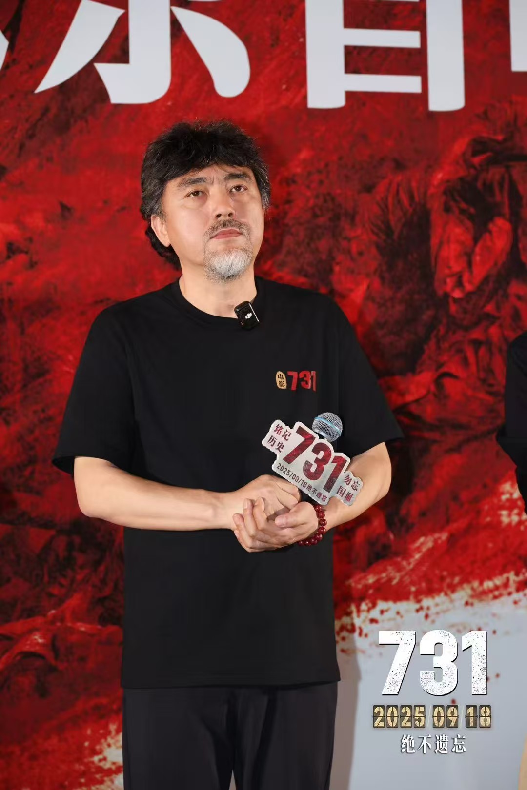 Netflix 電影《正體：真面目》劇情看點，橫濱流星化身逃亡者，藤井道人執導懸疑力作, image size:1080x1620