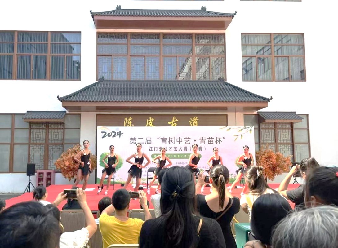 “育树中艺·青苗杯”江门少儿才艺大赛。资料图片