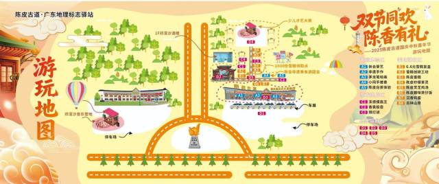 IDC：2025年第二季度中国智能手机市场结束六季度增长 华为重返市场第一