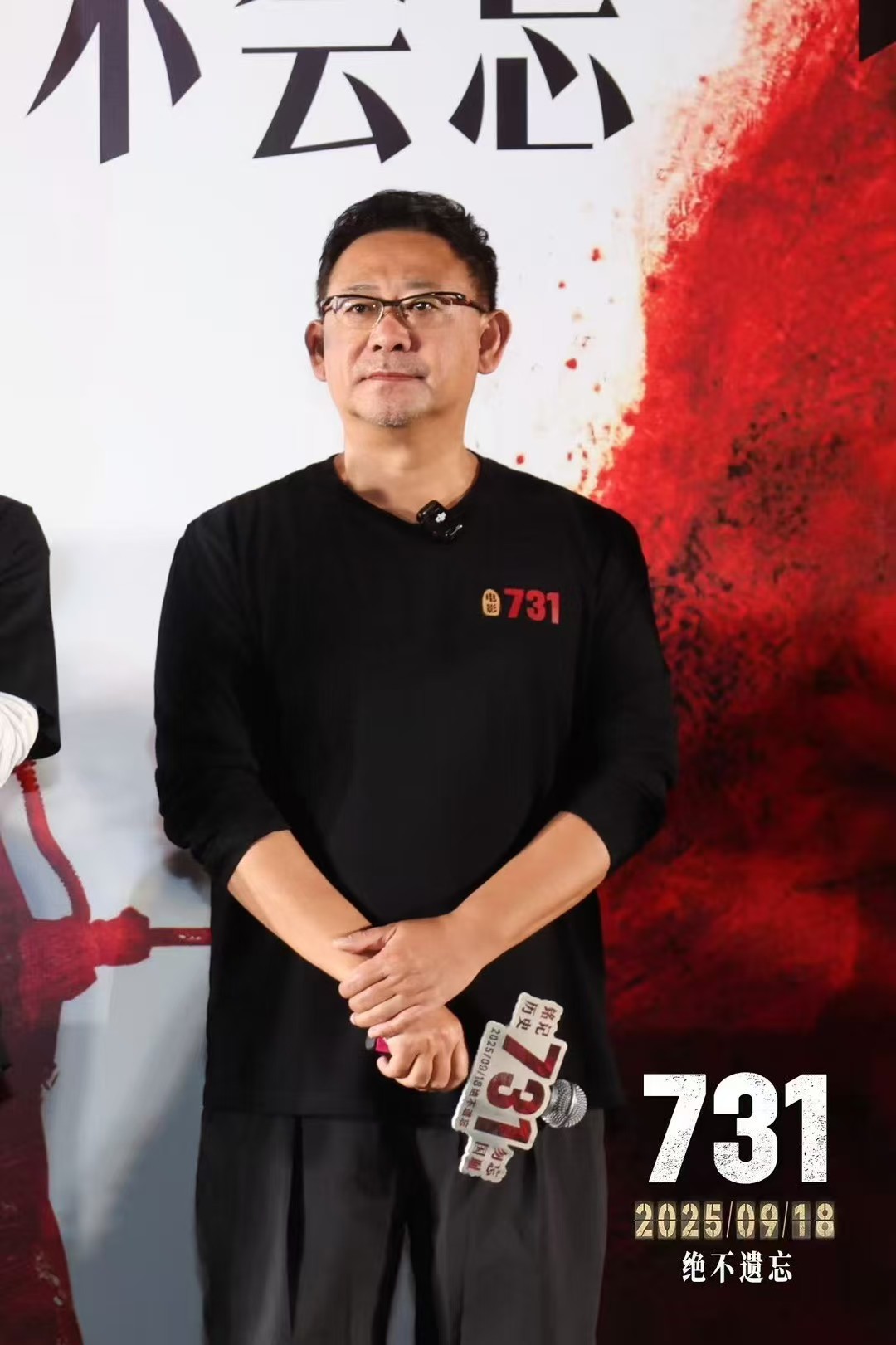 华表奖现场力推！五一档大波国产影片即将上新--新蓝网, image size:1080x1621